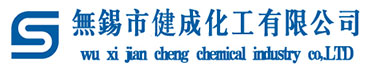 www.wxjiancheng.com