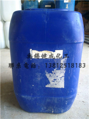 P3-multan 21-60【硅烷表面处理剂】